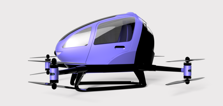 EHang 184自动驾驶飞行器造型3D图纸 STEP格式