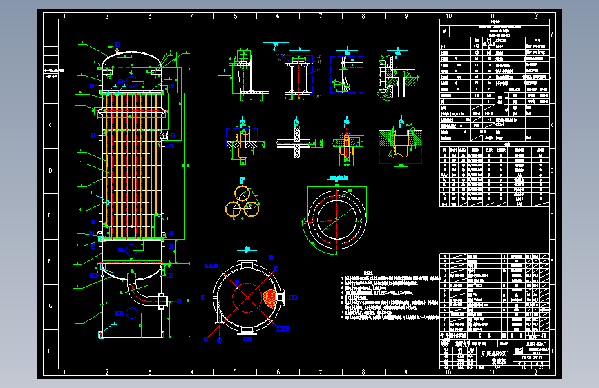 年产10万吨高纯醋酸乙烯酯配套空分装置项目6-2.反应器R0201装配图CAD图纸
