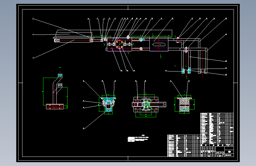 479386-肥料自动包装机袋进给部装设计(750)