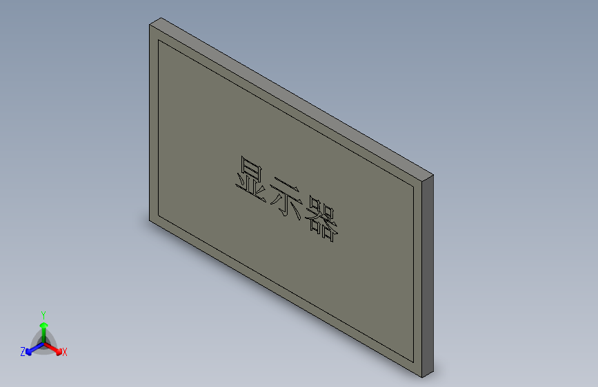 CB-FHZ显示器HPV20A