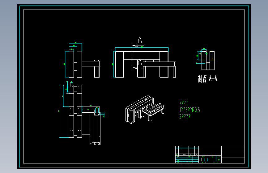 支架.DWG-2025-10-09-16-54-31-803