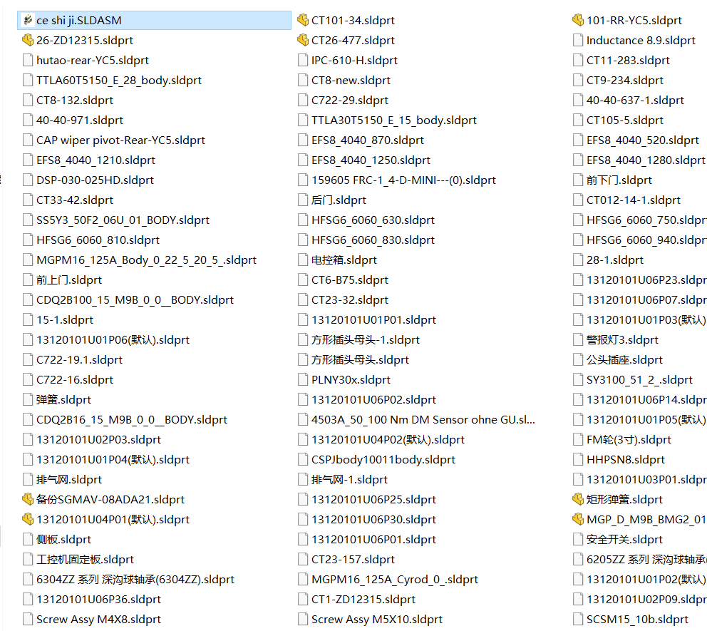 汽车雨刮器电机性能测试机 非标自动化设备 3D模型SolidWorks三维设计图