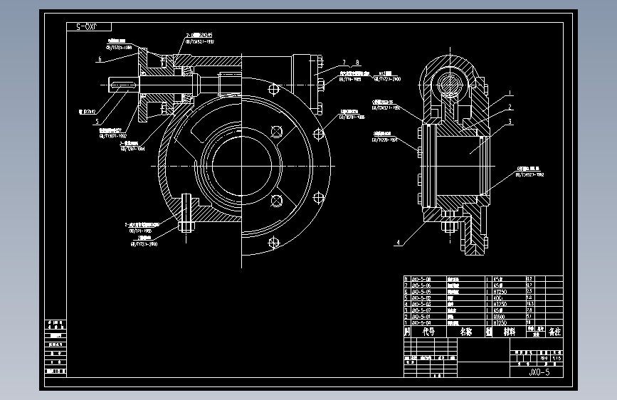 涡轮 ZJ-5装配图