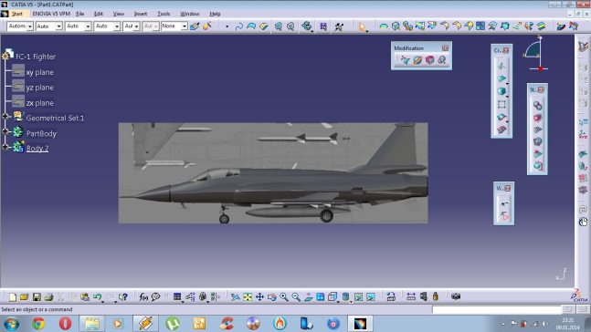 枭龙战机CATIA图纸