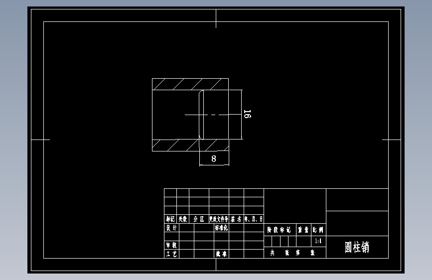 85828-一种分度钻孔夹具（dwg格式5张图）