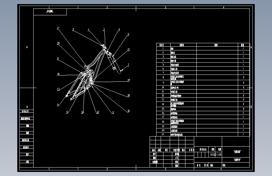 403576-山地自行车CAD图纸