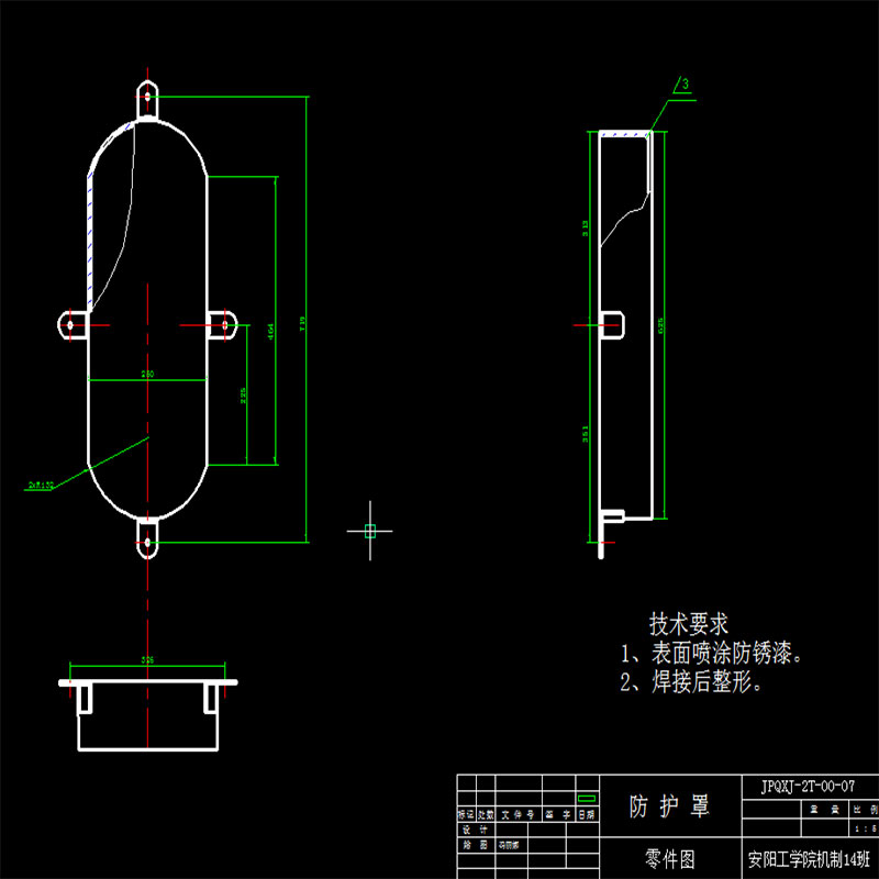 424805-蔬菜浸泡清洗机(200)