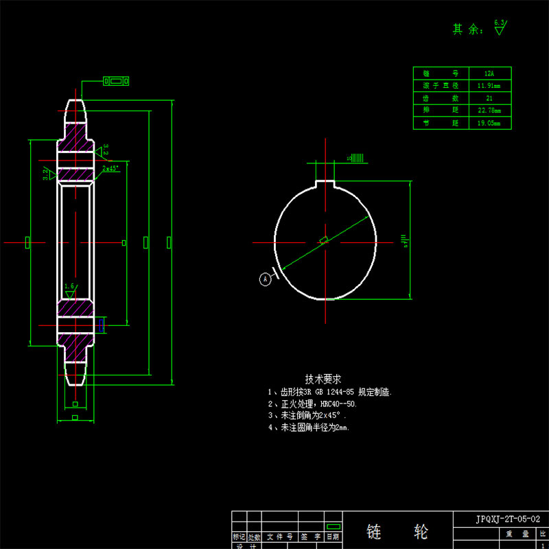 424805-蔬菜浸泡清洗机(200)