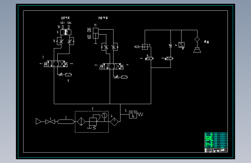 107506-自动化生产线机械手及分拣单元设计(600)