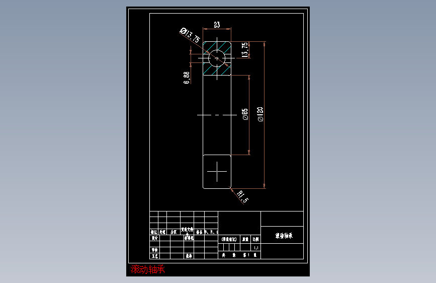滚动轴承.dwg-2025-10-11-17-26-19-717