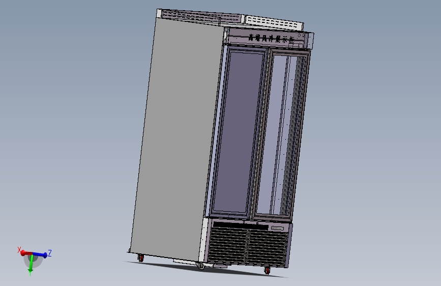 两门展示柜下机组
