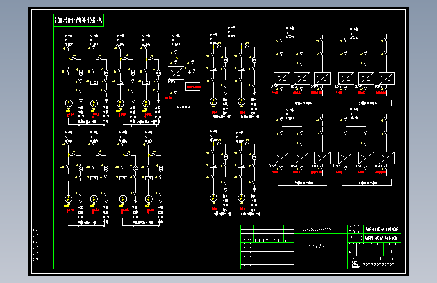 WHRP01-HG16A-1-03-10QR 电气单线图