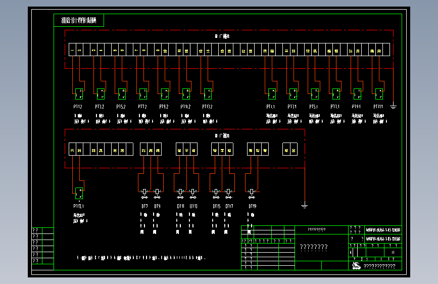 WHRP01-HG16A-1-03-1203QR 机旁控制箱接线图1