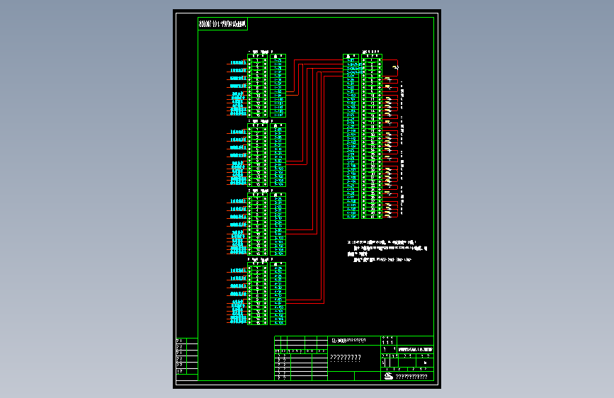 WHRP01-HG16A-1-03-2803QR 润滑系统外部接线图