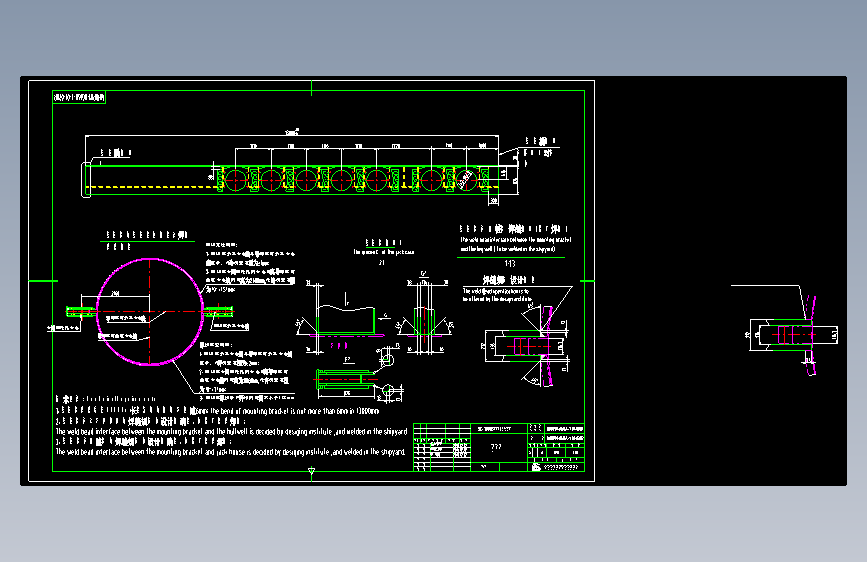 WHRP01-HG16A-1-01-02QR安装架