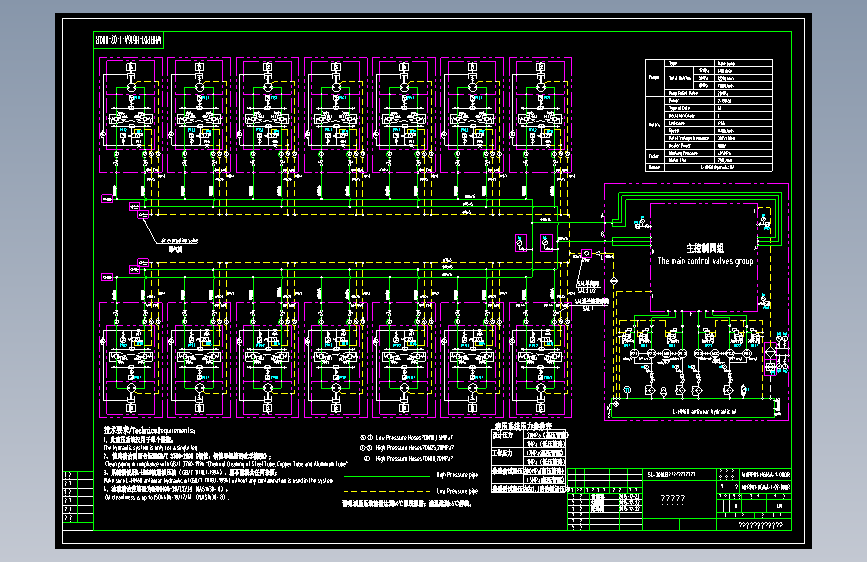 WHRP01-HG16A-1-02-00QR 液压系统图