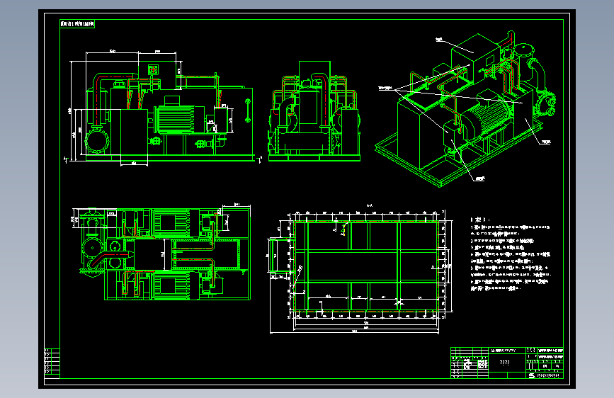 WHRP01-HG16A-1-02-01QR 液压泵站1