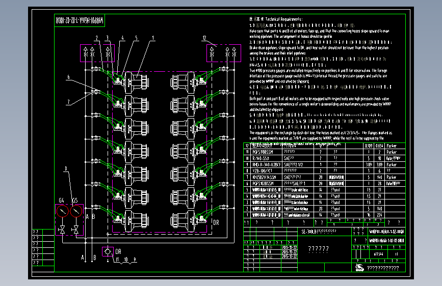 WHRP01-HG16A-1-02-02-00QR 桩腿管路组件