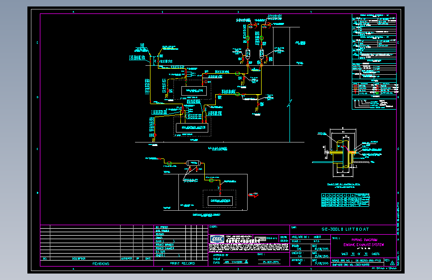 DD-WO203-DWG-P11排气系统图（3M341008TB）