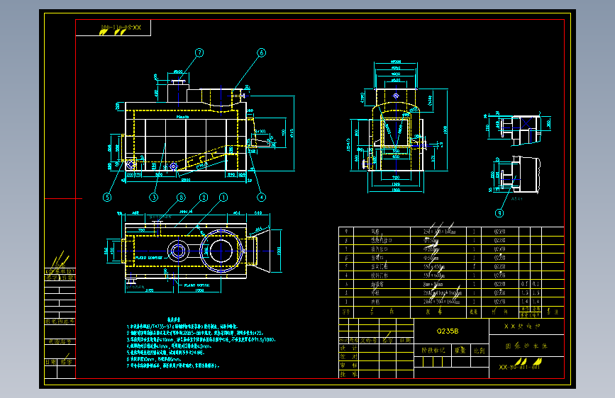 942214-垃圾焚烧炉套图