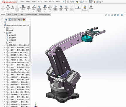 四自由度平行四边形机械手设计与分析含仿真 三维二维说明书