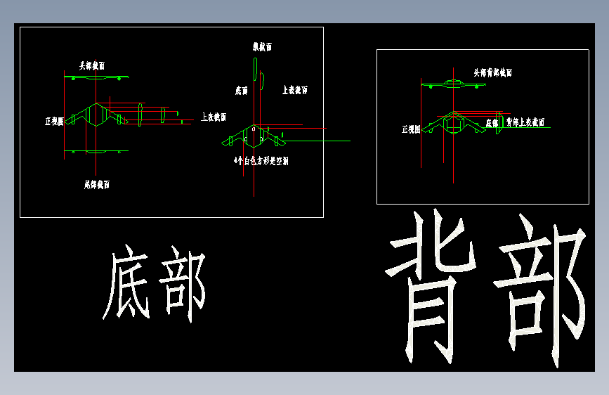 1.5mm厚无人机=136