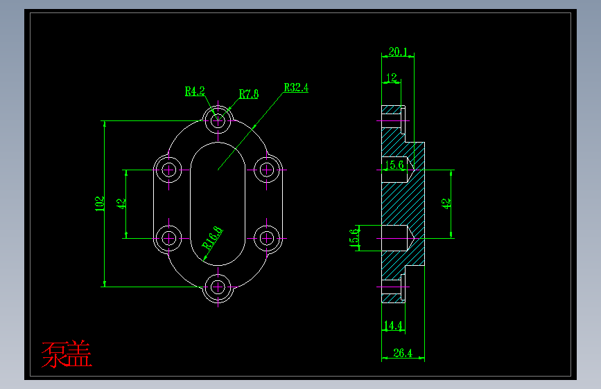 泵盖.dwg-2025-10-11-17-26-20-007