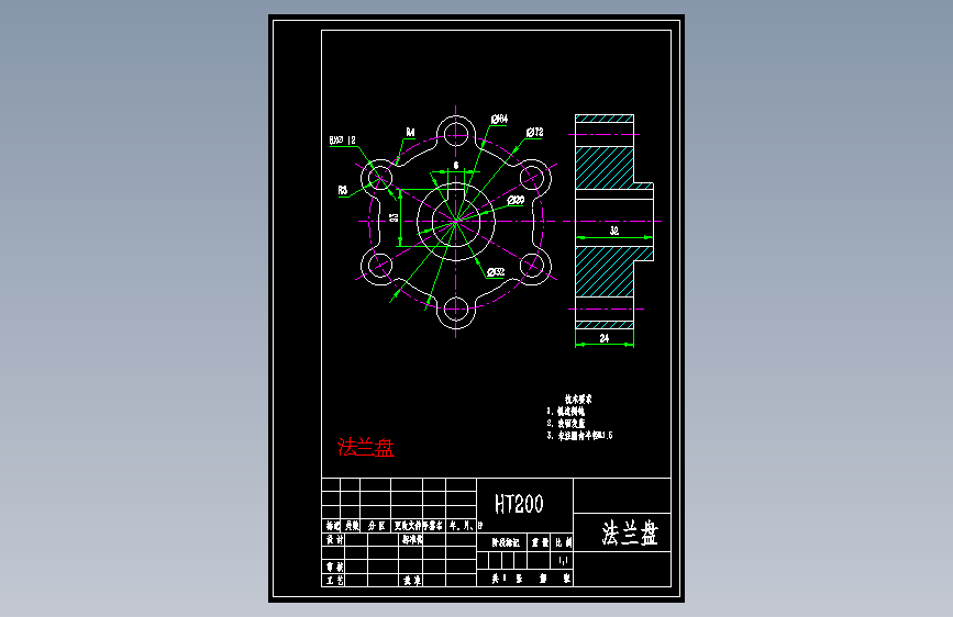 法兰盘（2）.dwg-2025-10-11-17-26-19-848