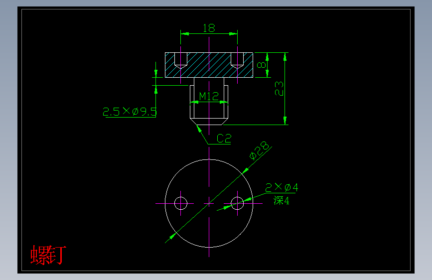 螺钉.dwg-2025-10-11-17-26-20-102
