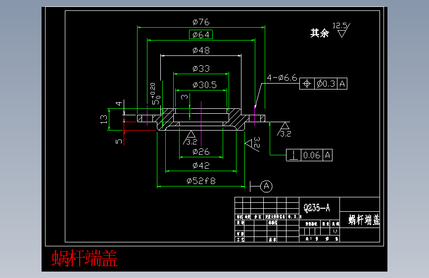蜗杆端盖.dwg-2025-10-11-17-26-45-517