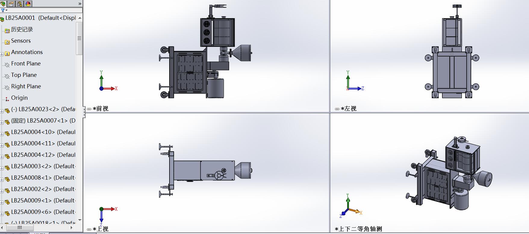 实验室用小型单螺杆挤出机 3D模型SolidWorks三维设计图