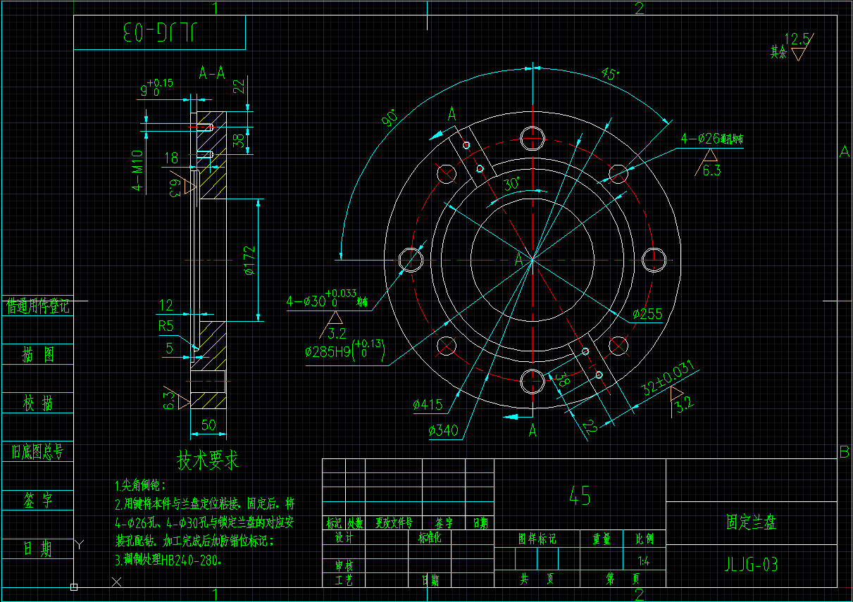 棘轮机构全套cad图纸