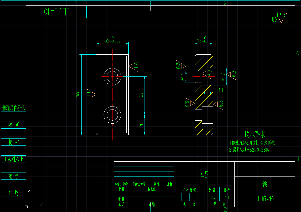 棘轮机构全套cad图纸
