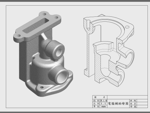 3D CAD 基本练习_主体_身体_Autodesk Inventor Pro