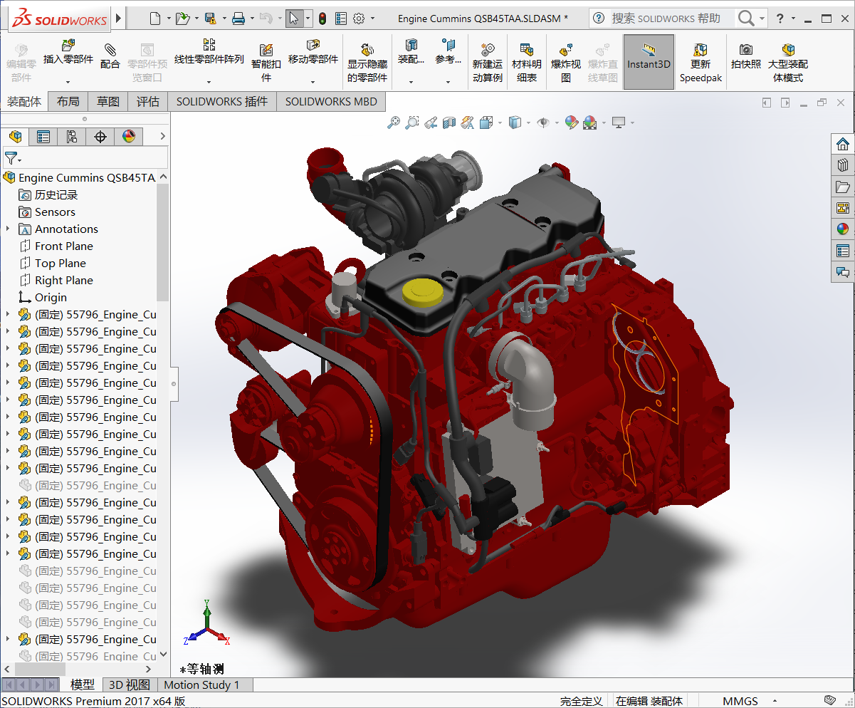 康明斯柴油机(QSB4.5高压共轨电控发动机) 3D模型SolidWorks三维设计图