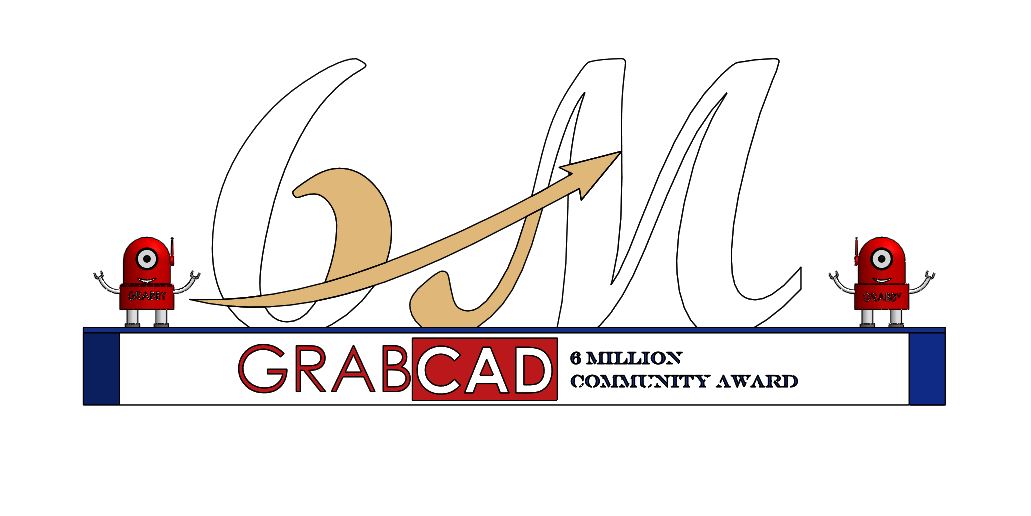 600万GrabCAD成员奖杯