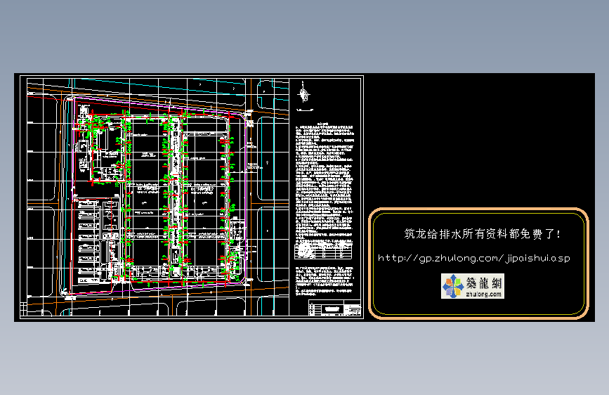 某工业厂房综合管线工程施工图 主视图
