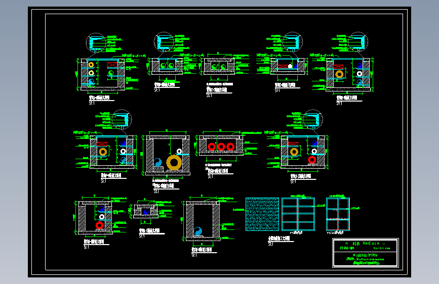 综合管沟施工详图 (1)