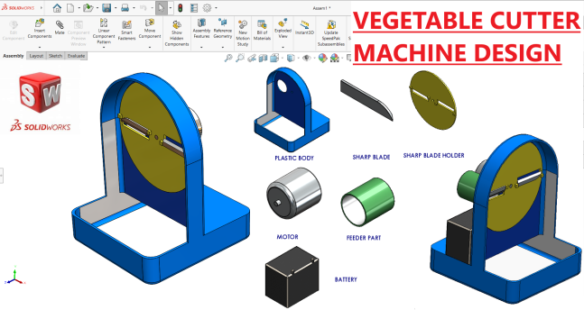SolidWorks中的蔬菜切割机