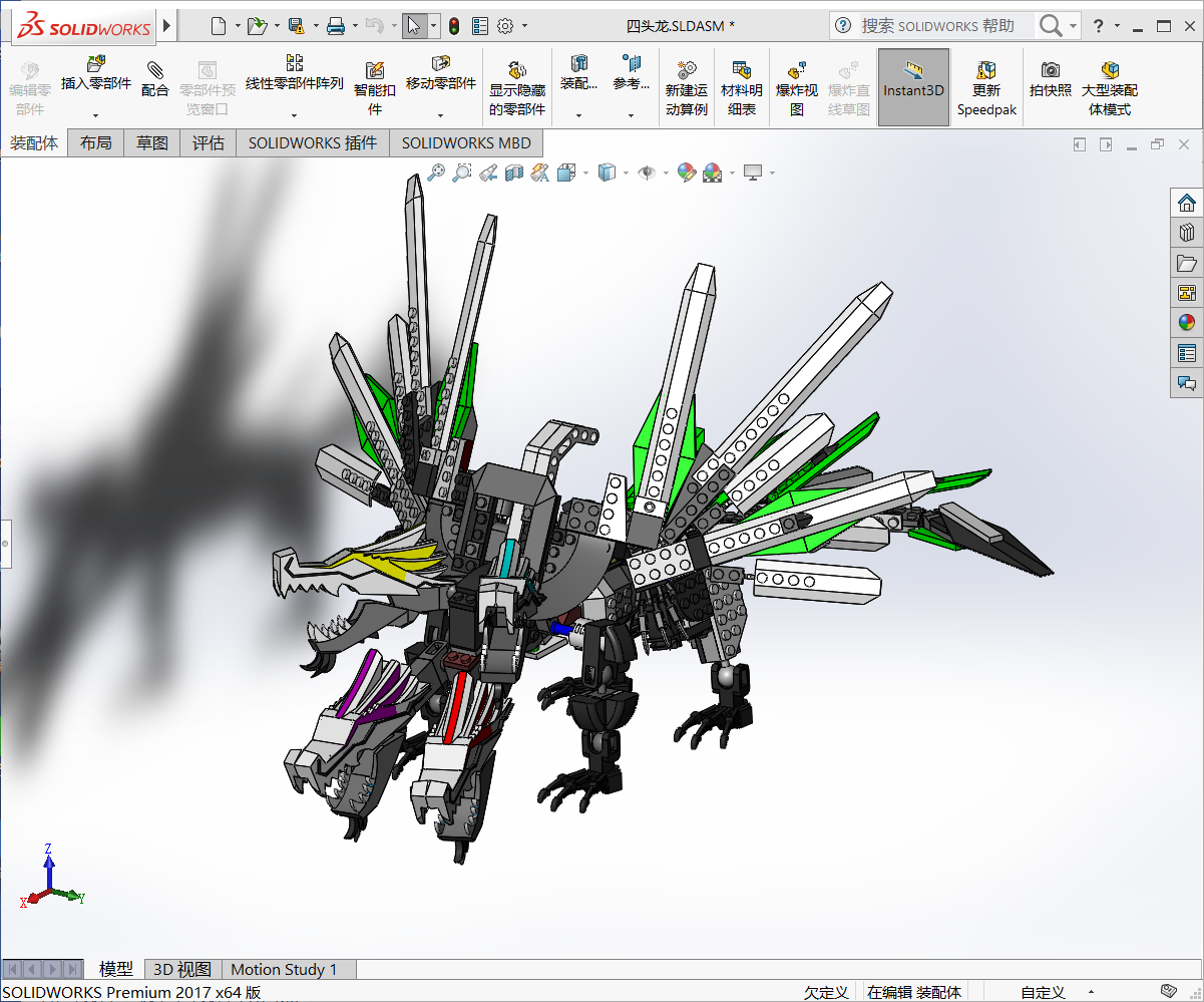 乐高积木1 1四头龙3D模型SolidWorks三维设计图