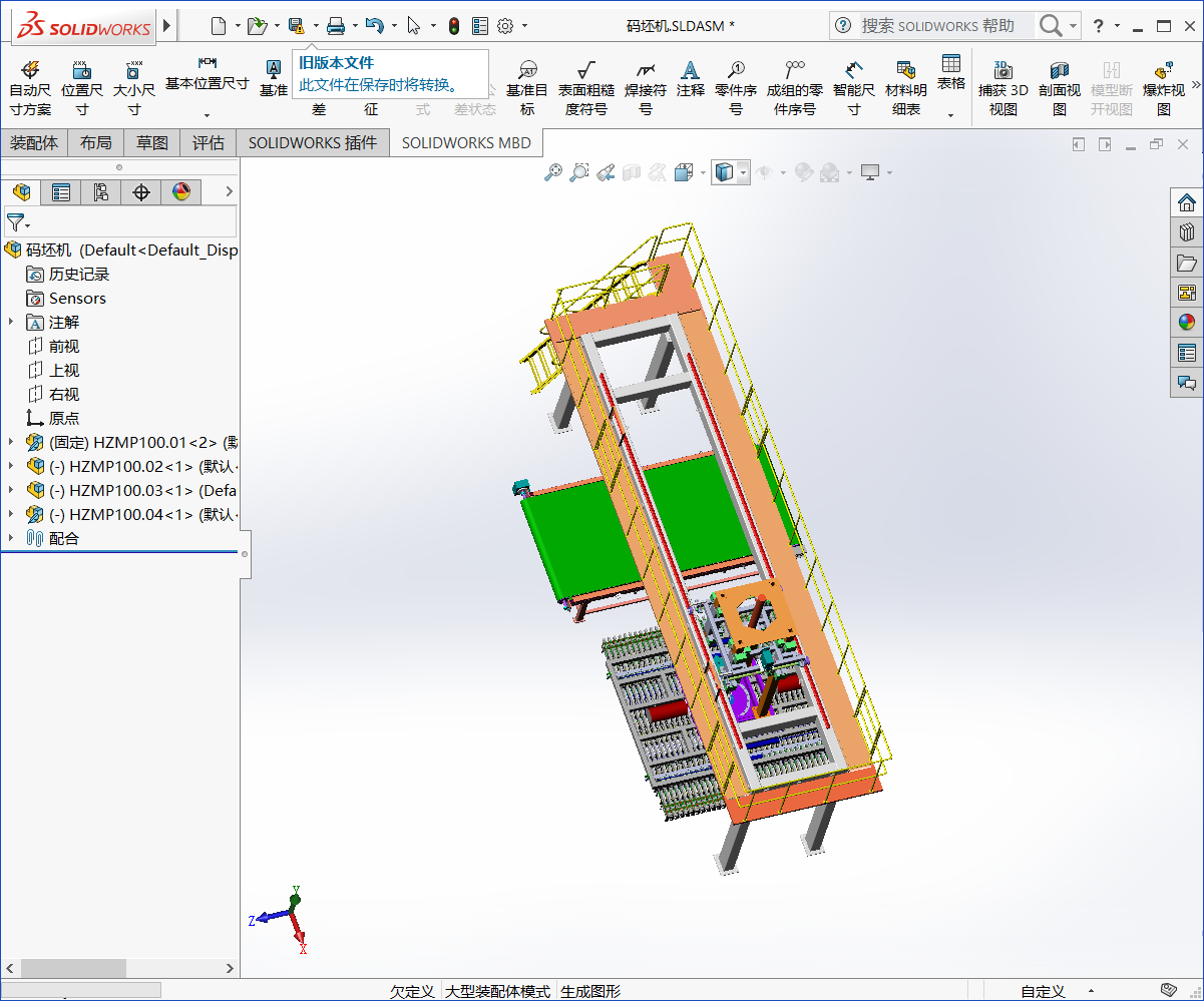 龙门式码坯机全套三维模型 3D模型SolidWorks三维设计图