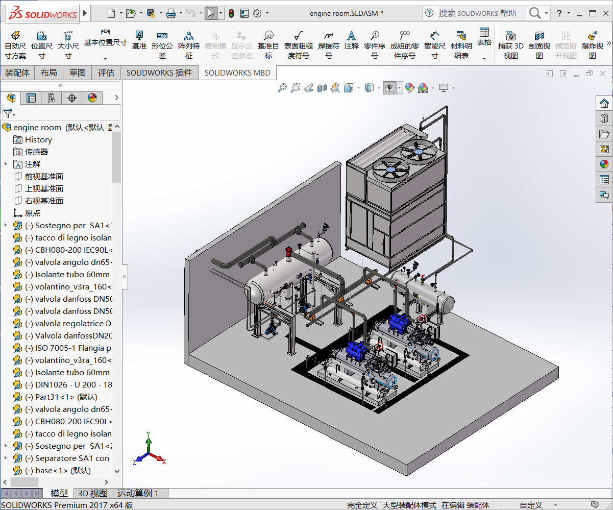轮机舱制冷设备 3D模型SolidWorks三维设计图
