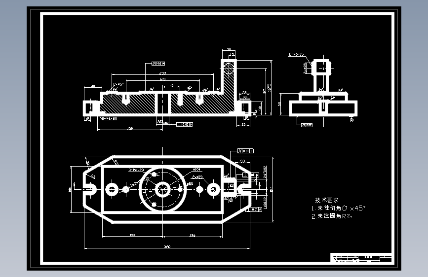 法兰盘831004工艺及夹具设计-产量40小批