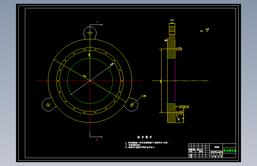 欧兰德05款离合器设计
