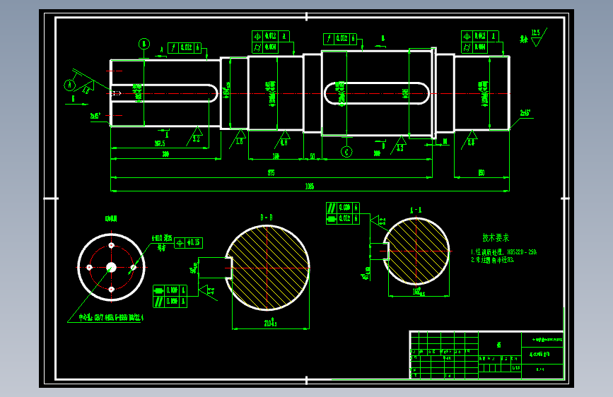 2、强迫给料工业对辊型煤成型机