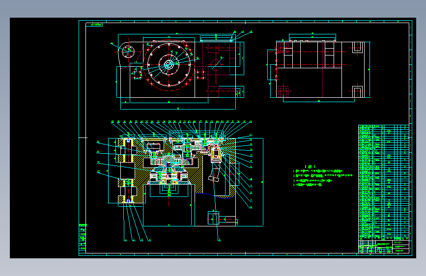 MG6501620-WD中厚煤层采煤机总体设计