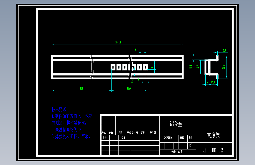 自动售货机设计