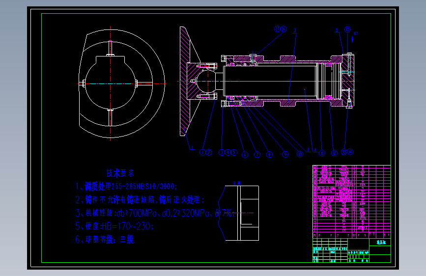 液压泵盖加工工艺及夹具设计2A0