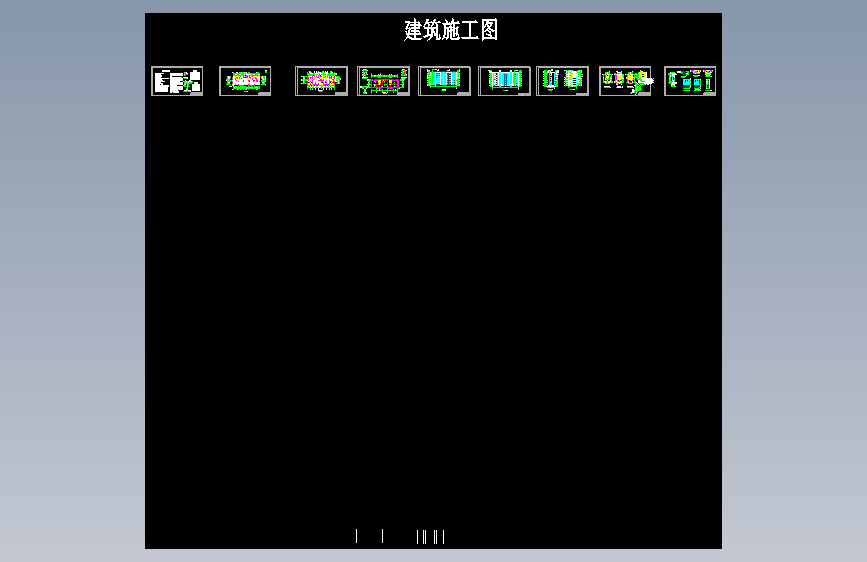 重庆市六层住宅楼设计