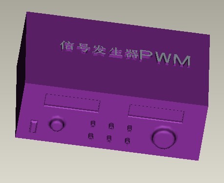智能喷雾机精准施药设计